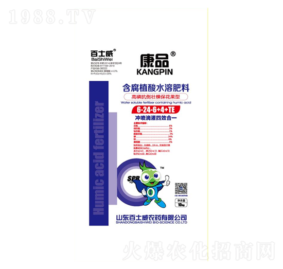 ���׿����ѿñ������ͺ���ֲ��ˮ�ܷ���6-24-6+4+TE-��ʿ��