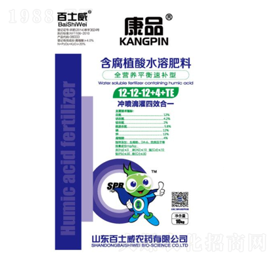 ȫ�I(y��ng)�B(y��ng)ƽ�����a(b��)�ͺ���ֲ��ˮ�ܷ���12-12-12+4+TE-��ʿ��