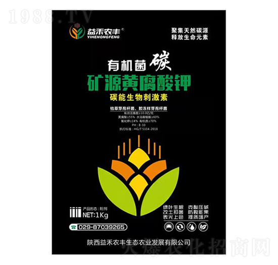 �ЙC��̼�VԴ�S�����-����r(n��ng)�S