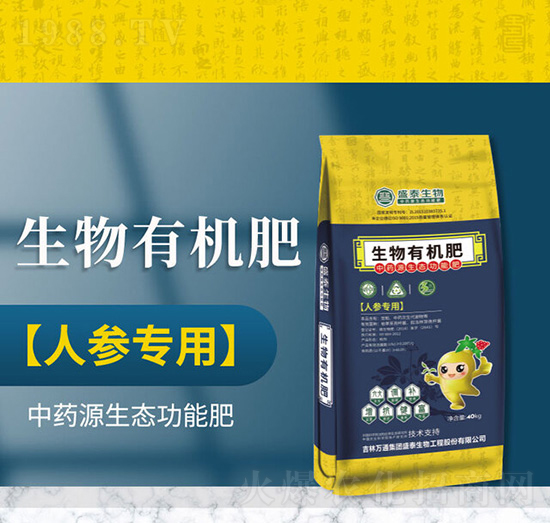 �˅����������ЙC��-�fͨʢ̩