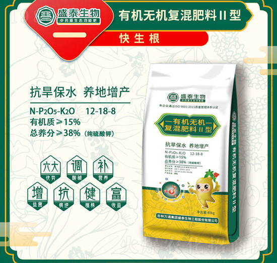 �ЙC(j��)�o�C(j��)��(f��)����ϣ����ͣ�12-18-8-ʢ̩֮��-�fͨʢ̩