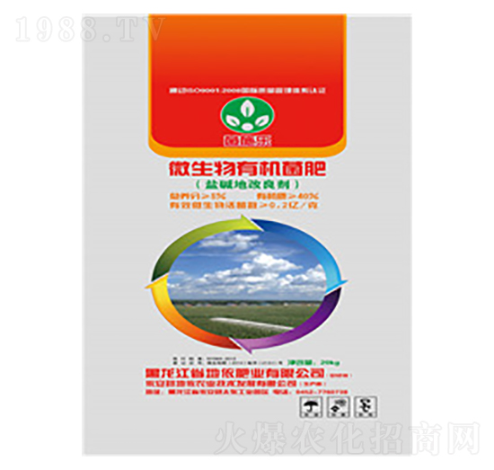 ΢�����ЙC���ʣ��}�A�ظ�������-ʩ����-�����r(n��ng)�I(y��)