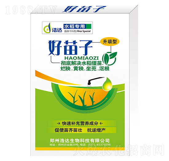 ˮ������-������-���_����