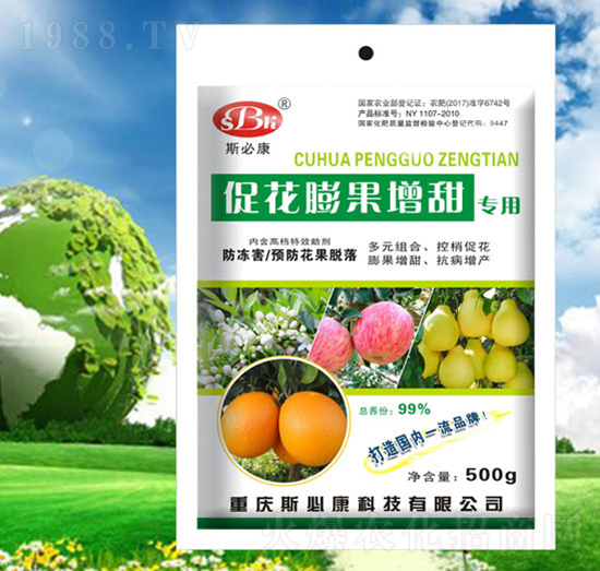 �����������-˹�ؿ�