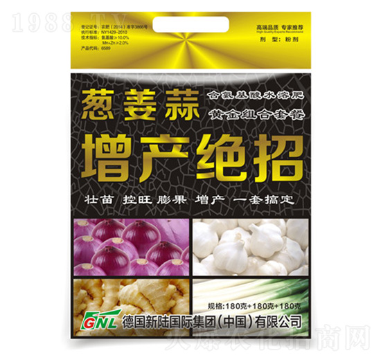 �[�������a�^��-�»�