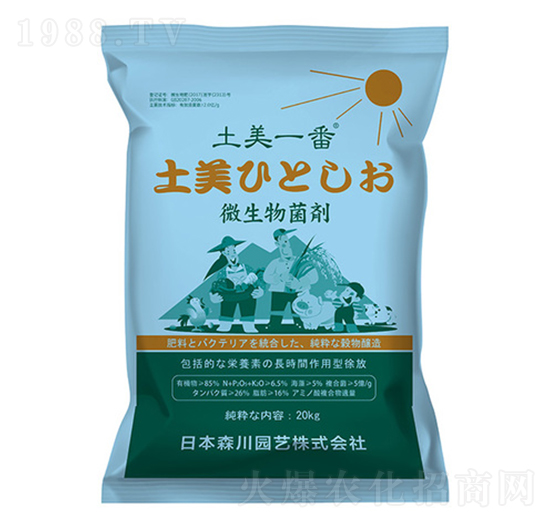 ΢�������-����һ��-����