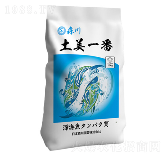 ɭ�����������Ԫ��ˮ�ܷ�-����һ��-����