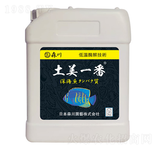 ����һ���ߝ�����w����Ԫ��ˮ�ܷ�-����