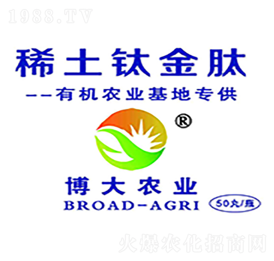 ϡ��⁽���-�ɰ����r(n��ng)