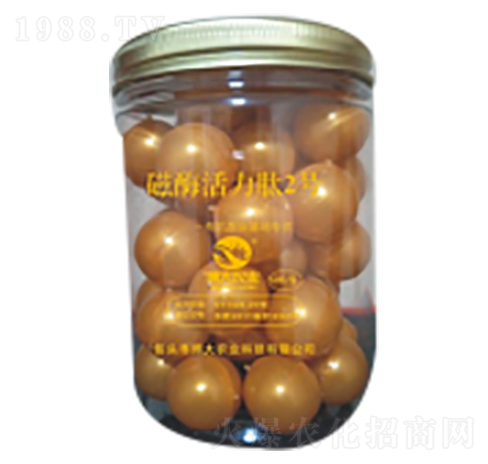 ��ø������2̖(h��o)-�ɰ����r(n��ng)