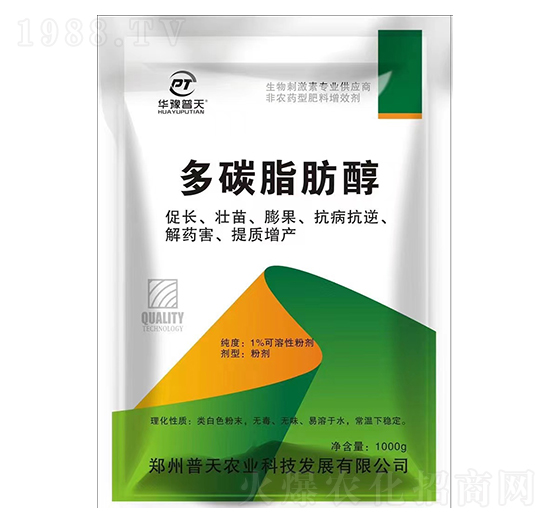 ��̼֬����-�����r�I(y��)