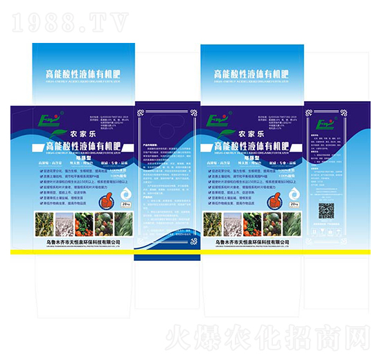 ����(qi��ng)�͸�������Һ�w�ЙC(j��)��-�������B(t��i)