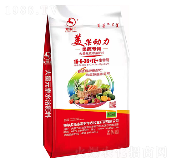 ���ߌ��ô���Ԫ��ˮ�ܷ�16-6-36+TE-������(d��ng)��-�l(f��)ؔ(c��i)��