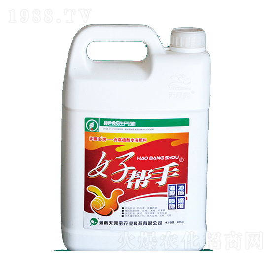 �Î��ֺ�������ˮ�ܷ���-���n��