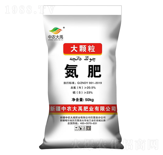 ���w������-���r(n��ng)����