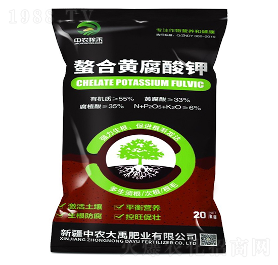 20kg�����S�����-���r����