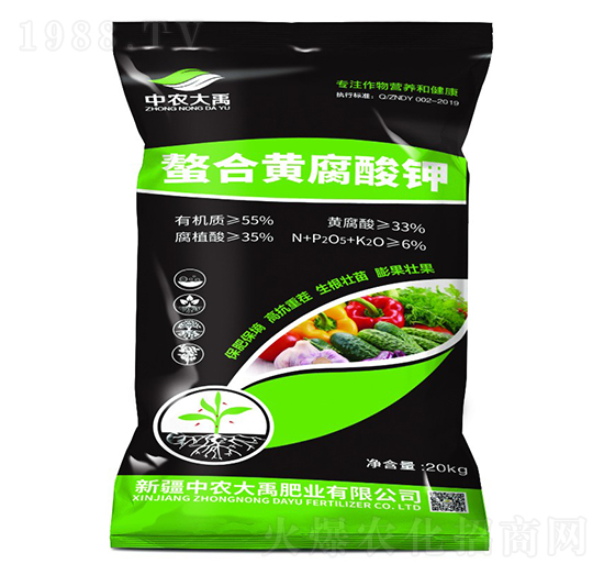 �����S����⛣�20kg��-���r(n��ng)����