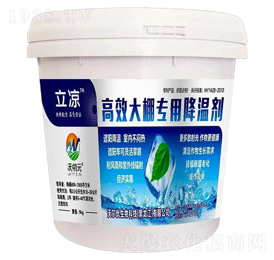 ��Ч����I(y��)���؄�-����-�ֳ�Ԫ