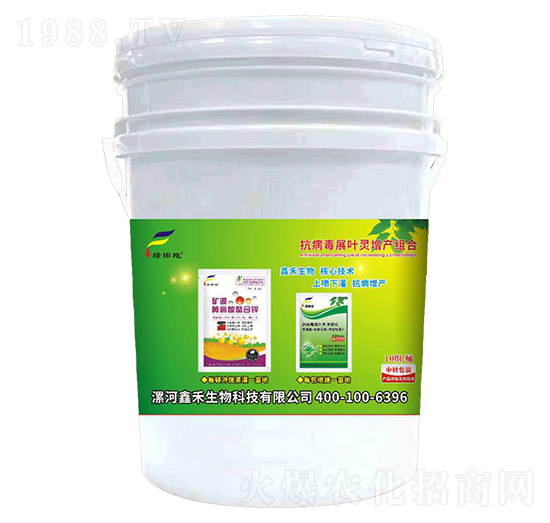 ������չ�~�`���a(ch��n)�M��-�κ�����