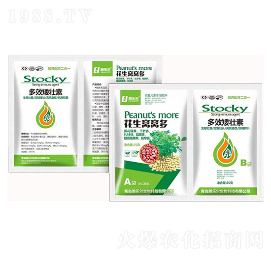 �����C�C��+��Ч������-嫘�(l��)��