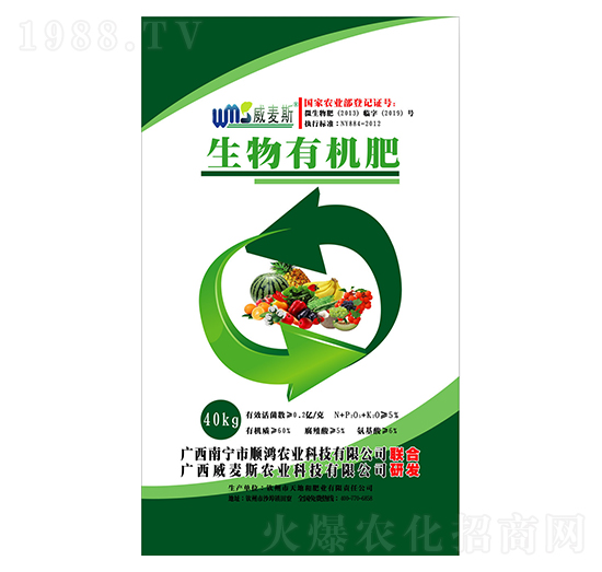 40kg�����ЙC��-����˹