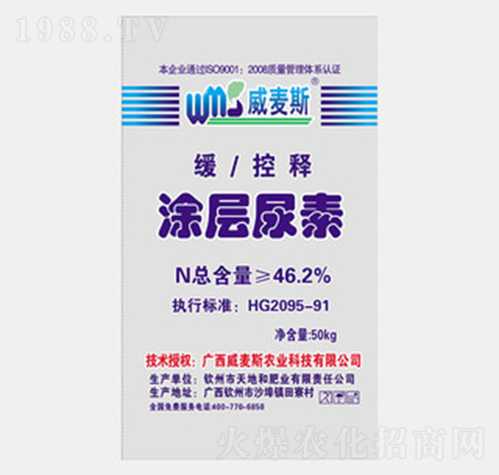 Ϳ������-����˹