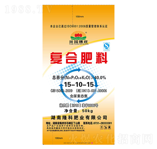 ��@�����Ə�(f��)�Ϸ�15-10-15-¡���r(n��ng)�Y