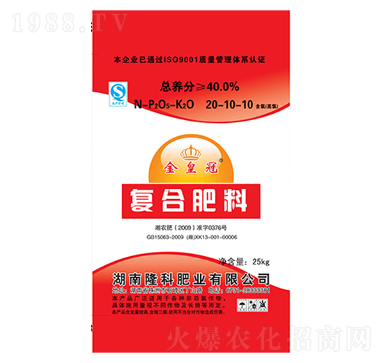 ��ʹ��Ə�(f��)�Ϸ�-20-10-10-¡���r(n��ng)�Y