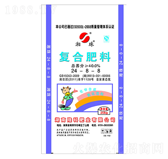 �����Ə�(f��)�Ϸ�24-8-8-¡���r(n��ng)�Y