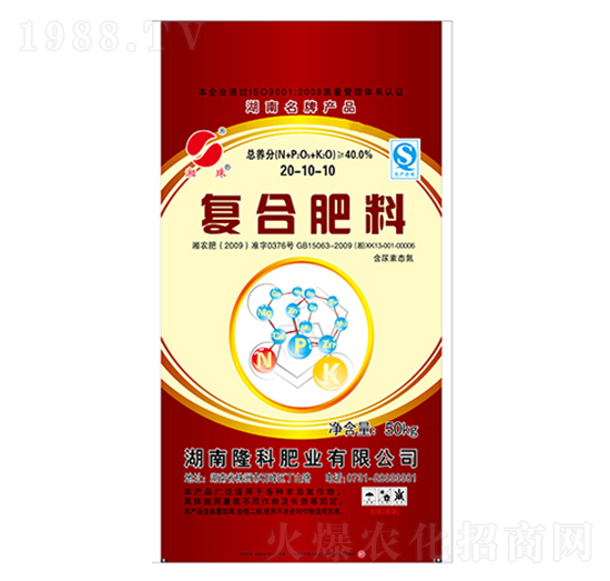 �����ƏͺϷ�20-10-10-¡���r(n��ng)�Y