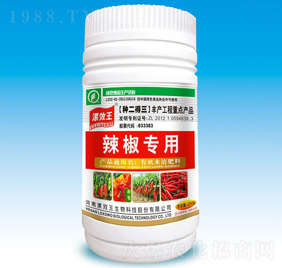 250ml���������ЙC(j��)ˮ�ܷ���-��Ч��