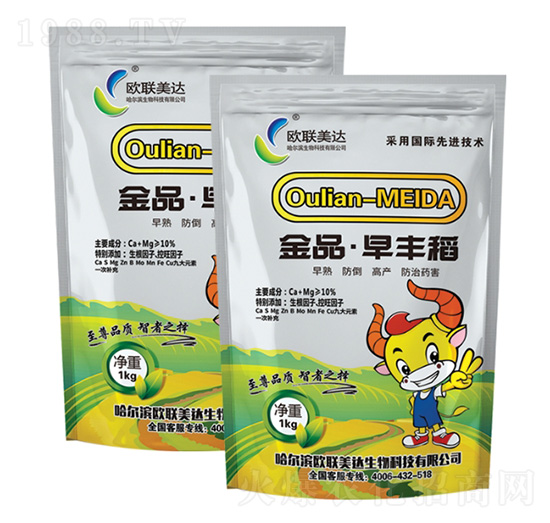 金品·早豐稻-歐聯(lián)美達