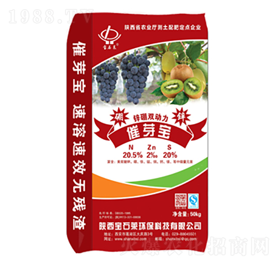 ��ѿ���\���p��(d��ng)��-��ʯ�R