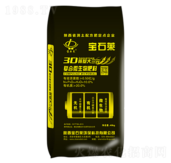 3D̼������Ԫ��(f��)��΢�������-��ʯ�R