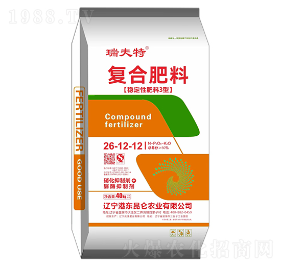 40kg�ͺϷ���26-12-12-��c��