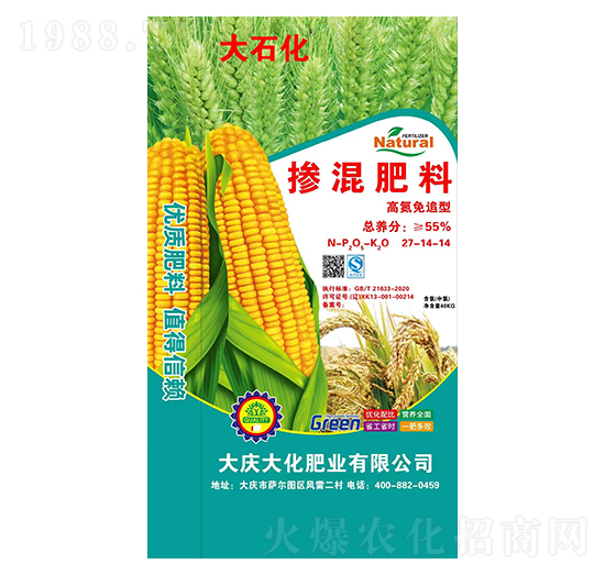 �ߵ���׷�͓������27-14-14-��c��