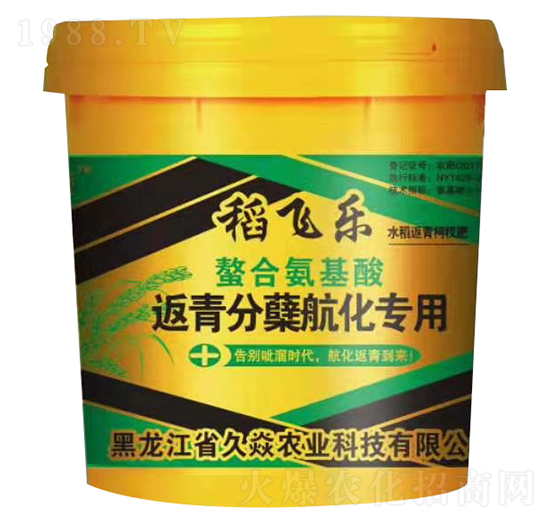 ������Y�������÷�-�����r(n��ng)�I(y��)