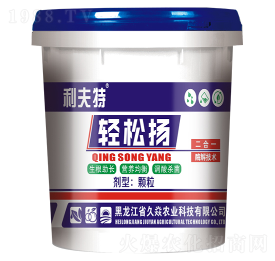 �p�ɓP-�����r�I(y��)