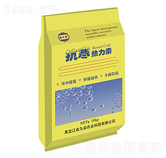 ����������-�����r(n��ng)�I(y��)