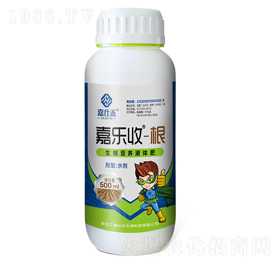 �����I�B(y��ng)Һ�w��-�Θ���-���˺�