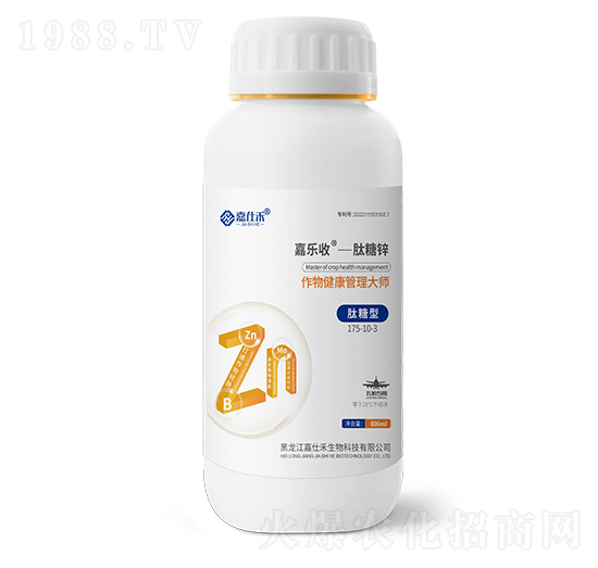 ������175-10-3-�Θ�(l��)��-�����\-���˺�