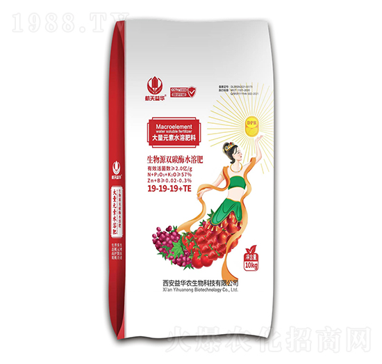 ����Դ�p̼øˮ�ܷ�19-19-19+TE-�˽�-�������A