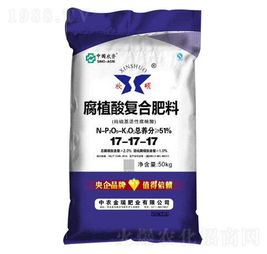 ��ֲ��ͺϷ���17-17-17-���T-���r(n��ng)����