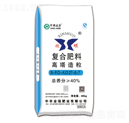 �����ͺϷ���27-6-7-���T-���r����