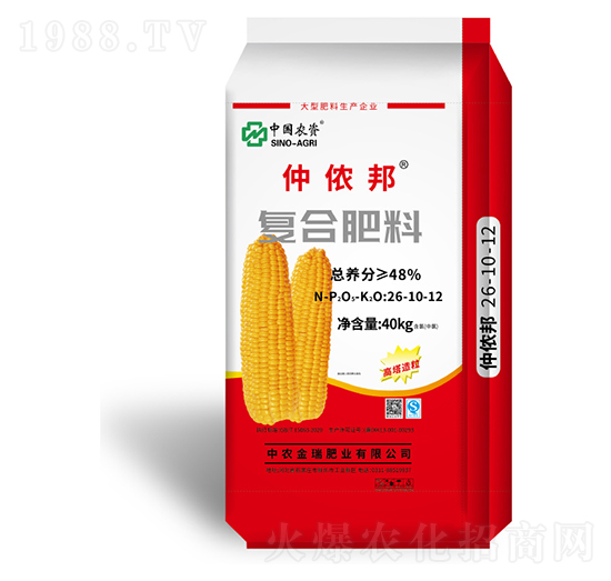 ���������ͺϷ���26-10-12-������-���r(n��ng)����