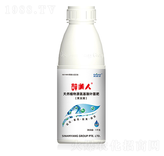 ��Ȼֲ��Դ�������~���-�����˹���(sh��)ƪ-Сħ��