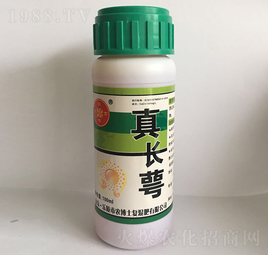 ���L��-�r(n��ng)��ʿ