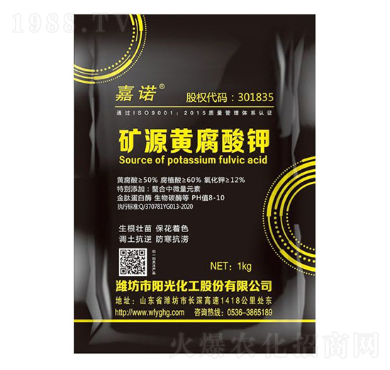 �VԴ�S�����-���Z-�(y��ng)�⻯��