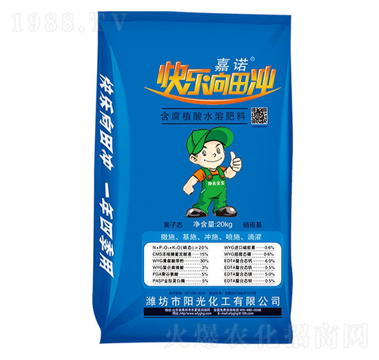 ����ֲ��ˮ�ܷ���-���Z-�(y��ng)�⻯��