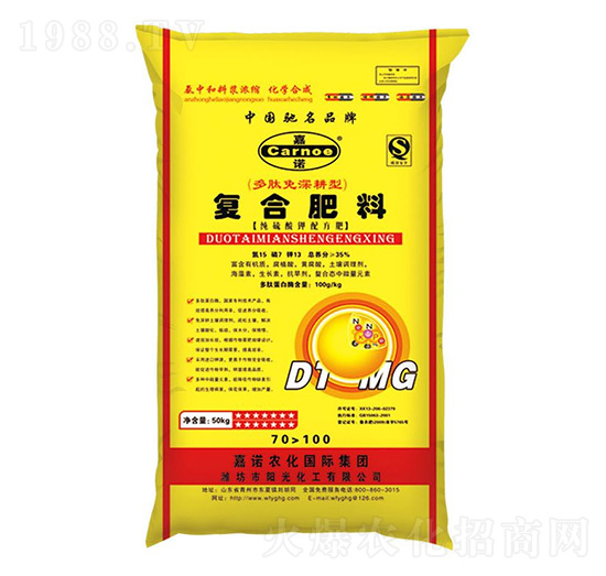 ��������䷽�ͺϷ���-���Z-ꖹ⻯��